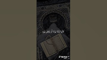 سورة المؤمنون | تلاوة جميلة من القارئ إسلام صبحي 😴💙 #القرآن_الكريم #تقرب_إلي_الله