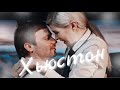 Овечкина & Кулагин ► ХЬЮСТОН ► Улётный Экипаж // Полина & Лёша