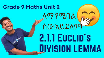 Grade 9 Maths Unit 2: 2.1.1 Euclid