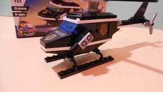 Lego City Police Stories Undercover TOYS helicopter лего сити игрушки вертолет распаковка
