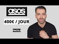 Comment gagner de largent avec asos en 2024 100300  jour