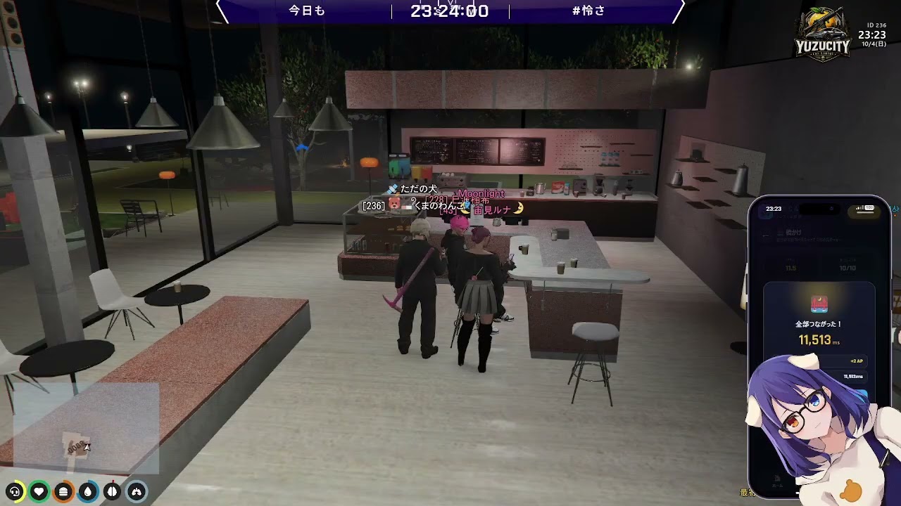 【 #YuzuCity 】FiveM GTA やるど~!38日目 #ゆず鯖 #YCGTA #FiveM【#個人V #Vtuber】