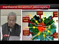 Parakala Prabhakar about AP Capital New Name Amaravathi