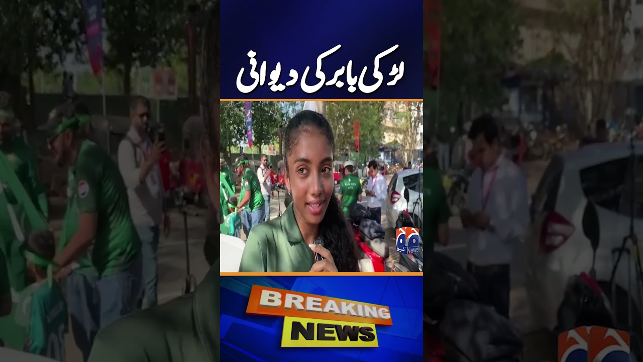 PAK vs NED: Babar Azam Crazy Fan Girl | 