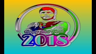 Happy New year 2018 make Sticker Editing by PixelLab screenshot 4