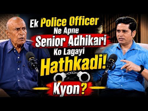 Ek Police Officer ने अपने Senior Adhikari को लगाई Hathkadi! आखिर क्यों? | The Ranjeet Talks