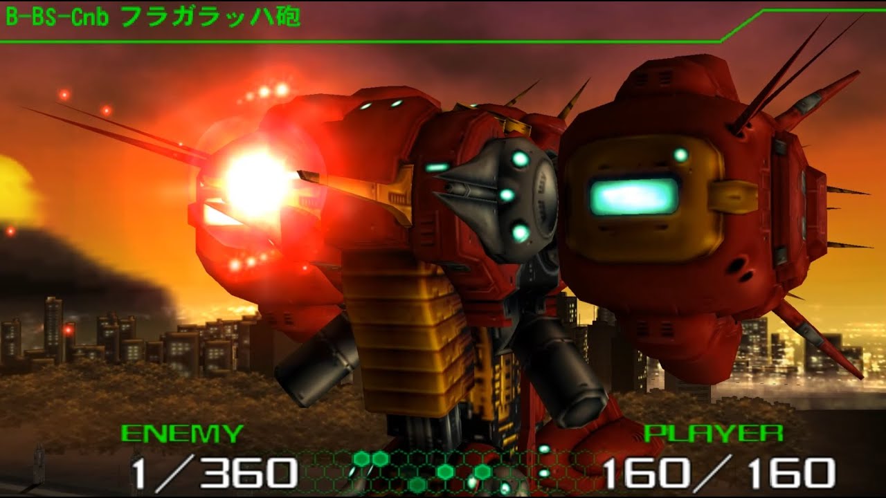 [PPSSPP] R-TYPE TACTICS - No.57 沈む夕陽 (Homecoming)