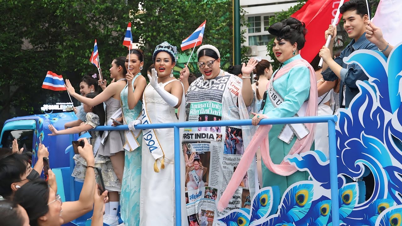 รวมบรรยากาศวัน Home Coming Miss World 2025 🇹🇭