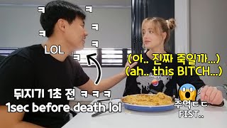 Annoying My Girlfriend While She Cooks For me! (I got kicked out of her house) | AMWF Couple Prank