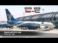TRIP REPORT | Oman Air B737-800 Sky Interior | Muscat ✈ Dubai | Economy Class