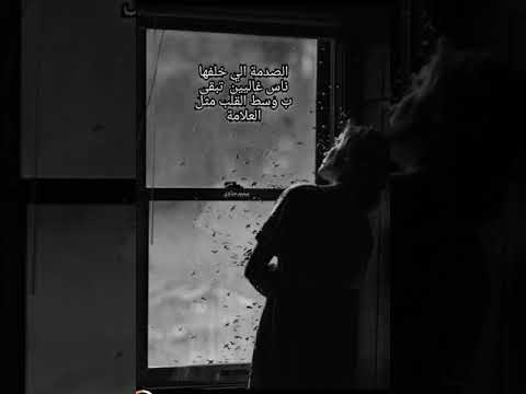 وائل جسار الله يخليهم حالة واتس جديدة