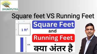 Square feet vs Running Feet In UPVC WINDOWS & Doors #upvc