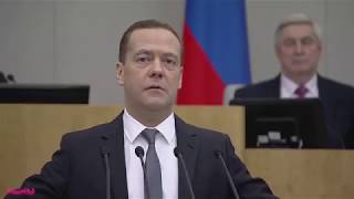 Download lagu Опять нет денег Депутаты разгромили отчёт Медведева 2018 г Опять нет денег Депутаты разгромили отчёт Медведева 2018 г