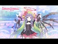 Princess Connect! Re: Dive | Crunchyroll Games
