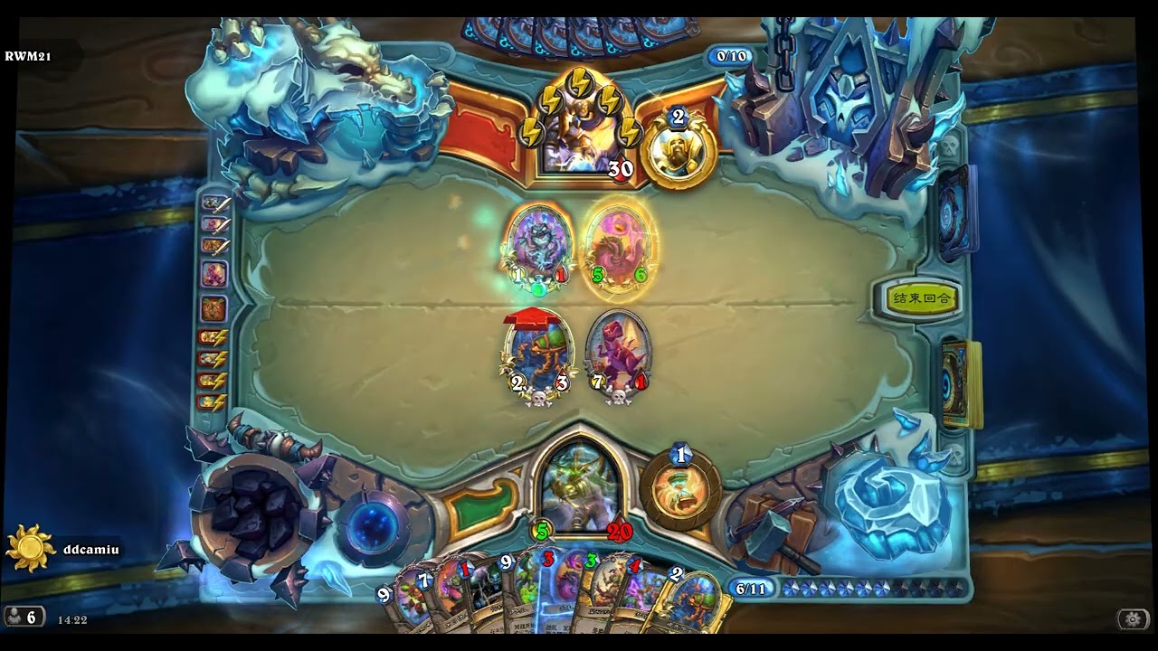 盗贼给圣骑上教学课：我大骑士自有圣盾在此，休要玩那鸟光环