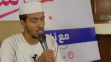 ماتيسر من سورة الإسراء بصوت #الشيخ_عفيف_محمد تاج#Bukaarii Tube