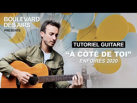 Tutoriel guitare " A côté de toi " Les restos du coeur 2020 (Boulevard des Airs BDA)