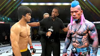 PS5 | Bruce Lee vs. Japanese Combat Artist (EA Sports UFC 4)🥊