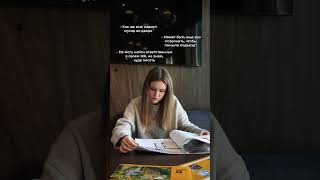 У нас в Вершине вам не придется беспокоиться о таких мелочах, ведь не будет повода  #вершина  #минск