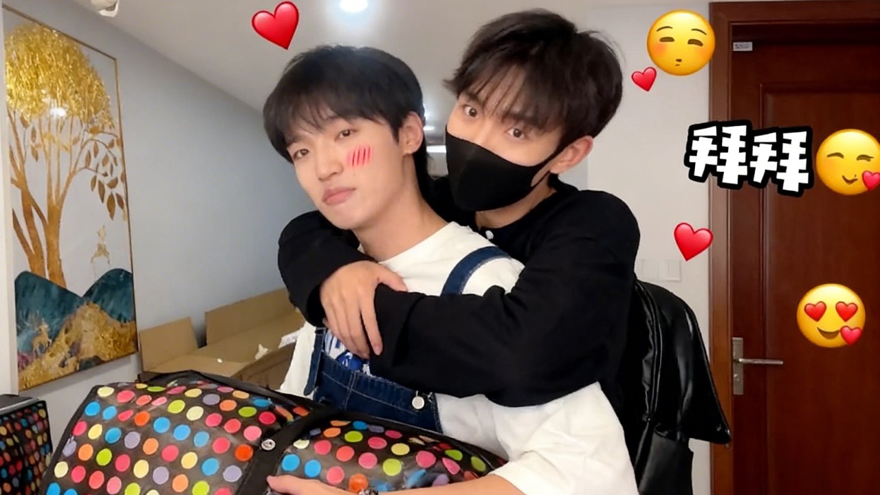 枫哥好像被套路了！一航收拾行李弱不禁风，尽然能公主抱起枫哥【一航】