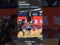 【邱子軒展現優異給球能力💫】邱子軒 Highlights🥇｜Regular Season GAME09 新北中信特攻 vs 高雄全家海神