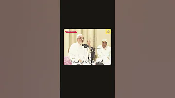 رأي الإمام الشافعي في الحسود عمر عبدالكافي الشافعي الحسد حالات ترند Religion Foryou 