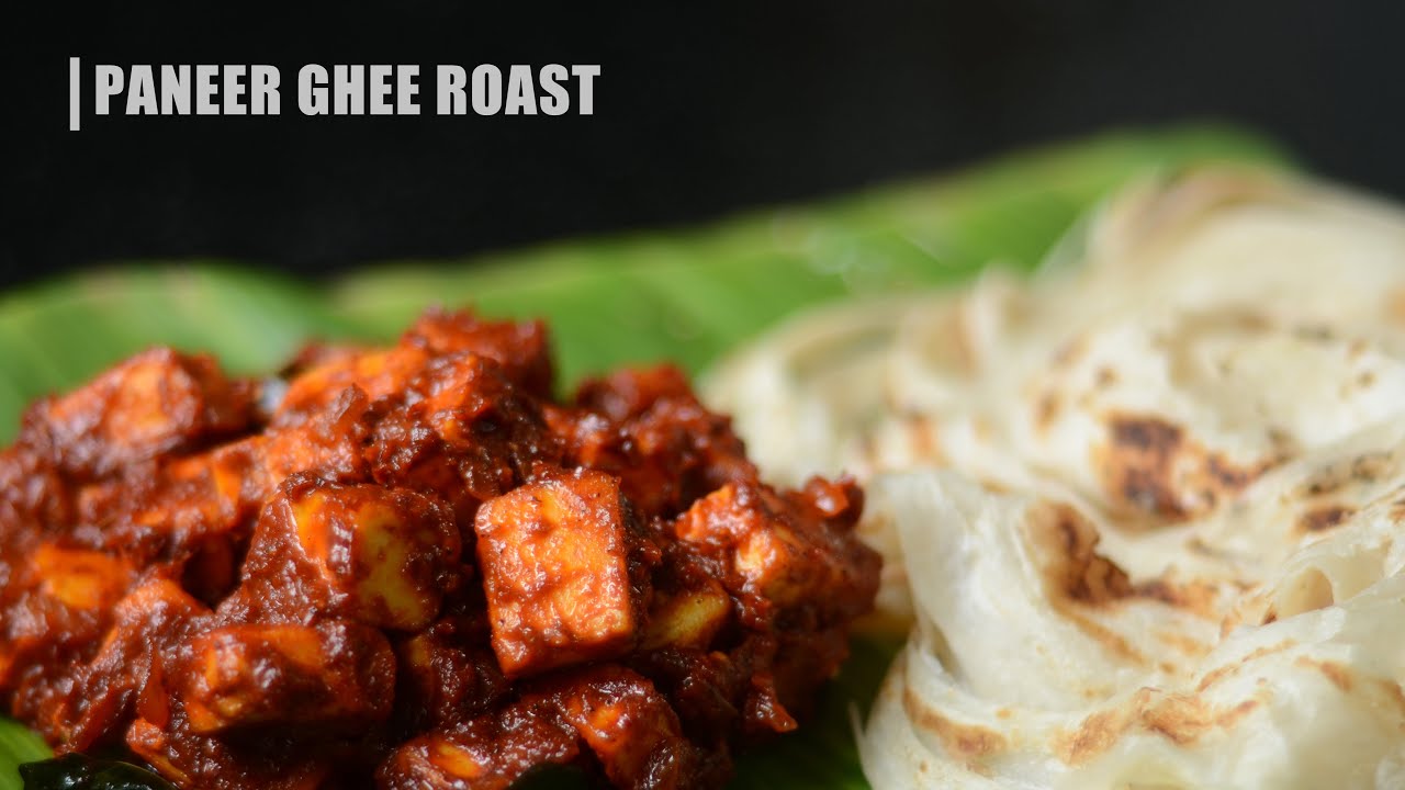 Paneer Ghee Roast | Paneer Recipes | Mangalore Style Ghee Roast | Veg Ghee Roast.