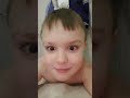 укусила
