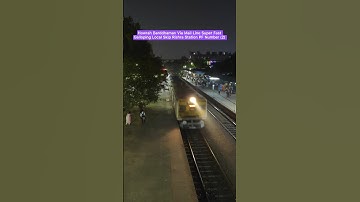 Howrah Barddhaman Via Mail Line Super Fast Galloping Local Skip Rishra Station PF Number (2) #train