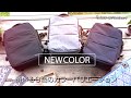 Evoon 大容量 ビジネスリュック トラベル/ビジネス/出張/アウトドアでもこれ一個で