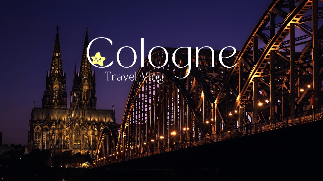 ドイツ旅行VLOG｜1DAYケルン観光｜ケルン大聖堂・チョコレート博物館・香水・グルメと景色｜Day Trip in Cologne, GERMANY
