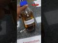 Plant growth promoters 🌴🌵🌳 #Shorts #plants #growth #glass #bottle #slury #youtube #science #lab