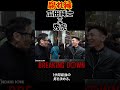 【新宿の龍】瓜田純士と【福岡の虎】秀虎の初コラボ映像！！ #breakingdown #ブレイキングダウン #森田専務 #切り抜き #アウトサイダー #瓜田純士 #朝倉未来 #秀虎