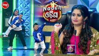 Adarsh ହେଉଛନ୍ତି ଆମ Showର Entertainment Dhamaka - Naach Odisha - Gala - Sidharth TV