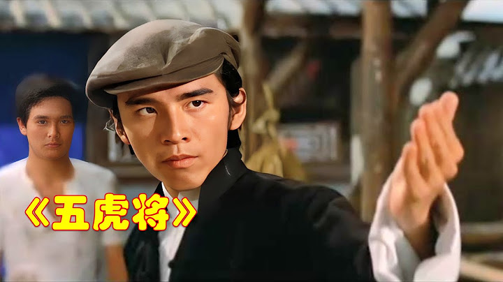 男主隐居村庄偷鸡摸狗，直到大盗首领入村，一眼看出他身份不一般