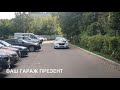 Ремонт проводки ближнего света chevrolet cruze