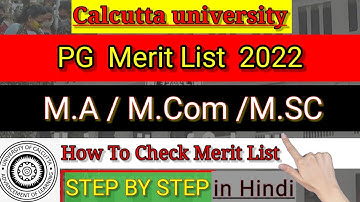 Calcutta university Merit List 2022 : Calcutta University PG Admission 2022| CU PG Merit list 2022
