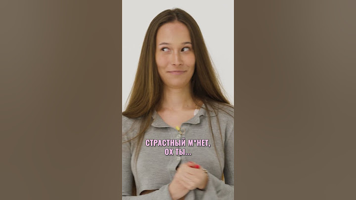 Неожиданный подарок для Кери #лигенды #юмор #смех #свидани #керя