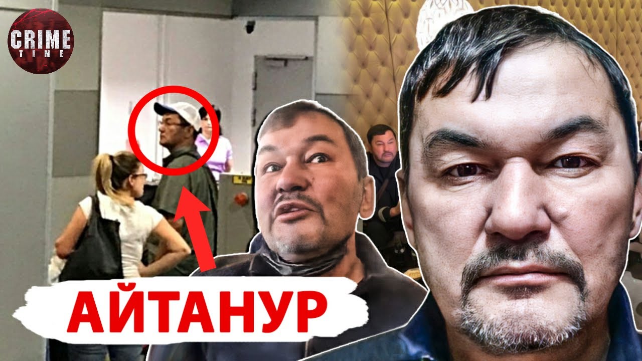 Вор из Казахстана в московском СИЗО сделал свой перевод Библии