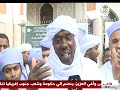 أدرار الشيخ محمد بن لكبير شخصية علمية و إصلاحية أدرار الشيخ محمد بن لكبير شخصية علمية و إصلاحية