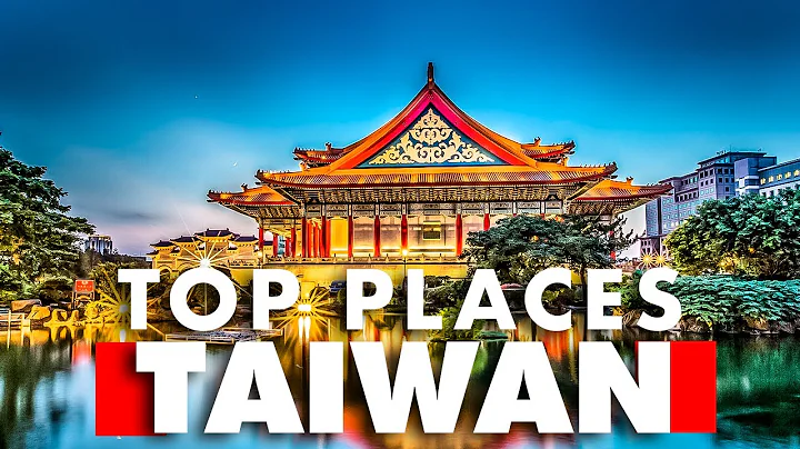The Top 10 Best Places to Visit in TAIWAN in 2024 - Travel Video - DayDayNews