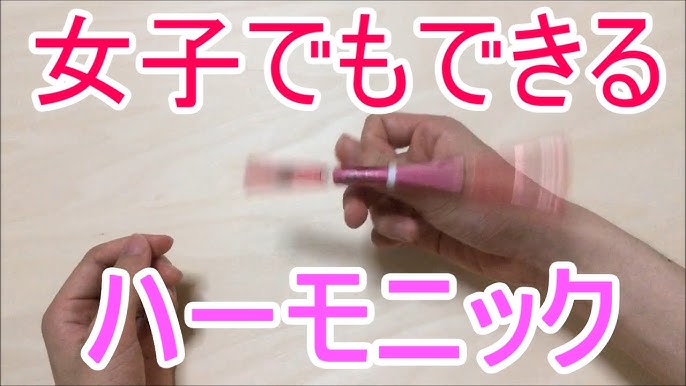 ペン回しのやり方 トルネード 横式 7日間でできる入門編 動画版 Youtube ペン回しのやり方 トルネード 横式 7日間でできる入門編 動画版 Youtube