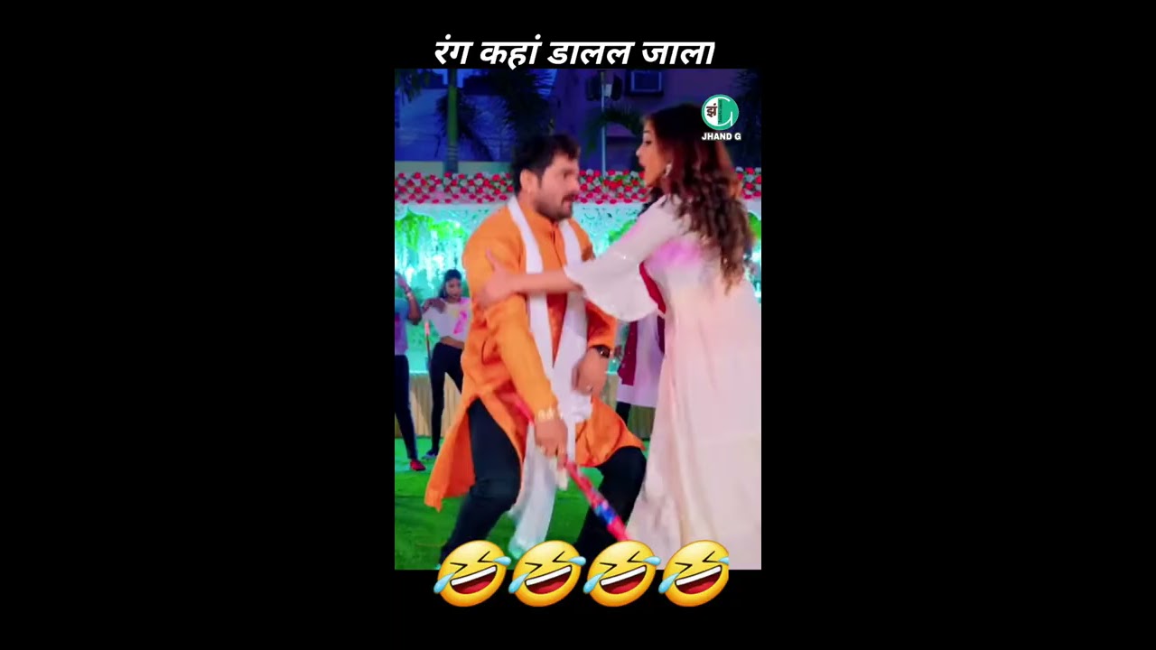Google से पुछs रज‌ऊ | Khesari Lal Yadav | Shilpi Raj | Jhand G