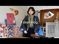 民藝に夢中！、MD展示のレセプション、Live、やっと行けたカフェ、自分に一致していくことについて。