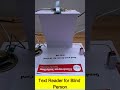 Raspberry Pi based Text Reader for Blind Person | #project #youtubeshorts