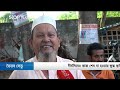 ২ বছরের প্রকল্প, ৬ বছরেও মাত্র ২০% কাজ! ভৈরব সেতু কি শেষ হবে আদৌ? | Khulna | Bridge | Star News