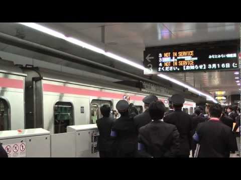 【新発車メロディー】渋谷駅4番線 始発前の回送 発車 @Takitaki180