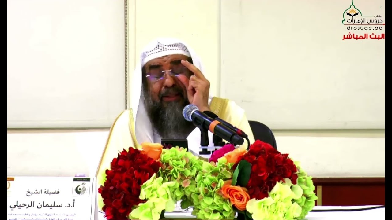 "لو طهرت قلوبكم ما شبعت من كلام ربكم" !! | الشيخ سليمان الرحيلي