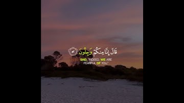 نبئ عبادي اني انا الغفور الرحيم القارئ هزاع البلوشي 💓🌻