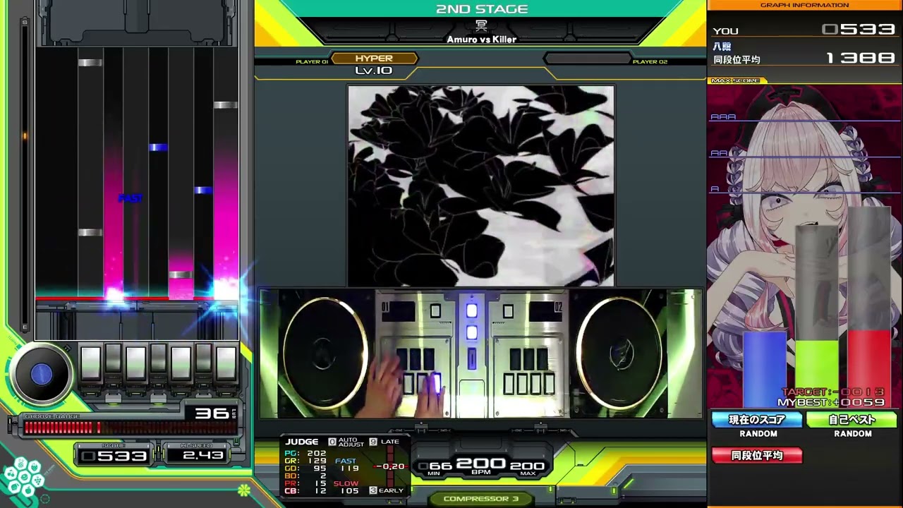 冥(H)SP☆10(random+HARD)【beatmania ⅡDX Sparkle Shower】 - YouTube